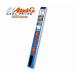 �}���G�k/MARUENU �G�X�����A�^�b�NG �X�m�[�u���[�h 650mm SG65 �^�]�� �g���^ �}�[�NX�W�I ANA10/15,GGA10 2007�N09���`2013�N11��