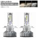 AP LEDإåɥ饤 H4/9003/HB2 Hi/Lo 60W 12000LM CANBUSб ٤3ӥ AP-LB262 1å()