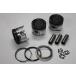  motor farm /Motor Farm oversize piston set +0.5mm F6OSP05 go in number : for 1 vehicle Suzuki Jimny JA11/12 F6A