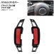 AP �p�h���V�t�g�J�o�[ �u���b�N �A���~�� �w�A���C���d�グ �}�c�_ �ėp AP-IT2058-BK �����F1�Z�b�g(2��)