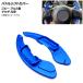 AP �p�h���V�t�g�J�o�[ �u���[ �A���~�� �}�c�_ �ėp AP-IT2063-BL �����F1�Z�b�g(2��)