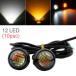 10�s�[�X 23mm �f���A�� �J���[ �C�[�O�� �A�C ���C�g 4014 12SMD �f�C�^�C�� �����j���O �X�|�b�g �V�O�i�� �����v �z���C�g/�C�G���[ AL-RR-6952 AL