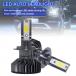 1 ڥ H7 EV8 60W 8000LM 6500K DOB LED إåɥ饤 å ư ե HI/LO 饤 Х AL-RR-7758 AL