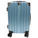 HIRO Carry кейс голубой S размер примерно 40L PC+ABS полимер производства TSA блокировка установка путешествие . бизнес .HTK-1422