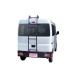  Rocky плюс задний лестница AK серии Daihatsu Atrai S700V/710V high roof 2021 год 12 месяц ~ черный крюк фиксация модель AK-19B