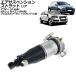 ڥ󥷥󥹥ȥå ե륯 ȥ쥰 7L 2003ǯ2011ǯ ꥢ ¦ AP-4T2223-R