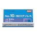 �ޥå��� �ۥå������� ���� 10��� ���ƥ�쥹 ������1Ȣ(1000��) NO.10-1M(04203)