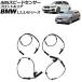 ABS�X�s�[�h�Z���T�[ BMW 1�V���[�Y F20/F21 116i/118i/118d/120i/M135i/M140i 2011�N�`2019�N �t�����g�����A �����F1�Z�b�g(4��) AP-EC895