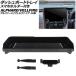 �_�b�V���{�[�h�g���C �X�}�z�z���_�[�t�� �g���^ �A���t�@�[�h/���F���t�@�C�A 40�n 2023�N06���` �u���b�N ABS�� AP-AS1154-BK