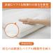 �A�p�z�e���I���W�i��4WAY�� ADJUST FIT �A�W���X�g�t�B�b�g �� �v���[���g �M�t�g ���� ��� �d�� �\�t�g �_�炩�� �H�� �t�F�U�[ �_�E�� �p�C�v ���� �������� �֘A�摜2