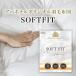 �H�ѕz�c �y�� �V���O�� ���� nishikawa �A�p�z�e���I���W�i���H�ѕz�c �f���x SOFT FIT�\�t�g�t�B�b�g �g���� �������� ���� �֘A�摜1
