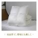 �H�ѕz�c �y�� �V���O�� ���� nishikawa �A�p�z�e���I���W�i���H�ѕz�c �f���x SOFT FIT�\�t�g�t�B�b�g �g���� �������� ���� �֘A�摜3