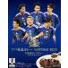 SAMURAI BLUE �Z�b�g�̔�10�� �A�p�В��J���[ �A�p�В����͂� 10�Z�b�g �e5�� �J���[ ���g���g ���͂� ���� �T�����C�u���[ JFA ���� �֘A�摜1
