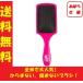 WetBrush(ウェットブラシ) パドル ディタングラー ヘアブラシ ピンク 1本