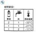 BMW���� �E�C���h�[�E�E�H�b�V���[�t 1000ml (�s���t����) �֘A�摜2