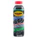 RISLONE(���X���[��) ���W�G�[�^�[�X�g�b�v���[�N��/�t�̃A���~�j�E���i�e�ʁF479ml�j