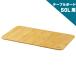 TRUNK CARGO �g�����N�J�[�S TC-50S/TC-50S LOW�p �e�[�u���{�[�h �V�� �R���e�i�{�b�N�X �e�[�u�� �L�����v �A�E�g�h�A �| ���[�{�b�N�X