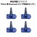 �y�����݊�����zTESLA�p�@TPMS�Z���T�[ �S�Z�b�g �^�C����C���Z���T�[ Bluetooth�^�C�v �����^�C�v �^�C�� ��C�� �^�C���v���b�V���[ ���o�C���g�����А�