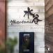 �\�D �ˌ��� ������� �X�e�����X�؂蕶�� ���� ���[�}��  �ˌ��� �Ԓn �Z������ gs-pl-stlsudb-bs