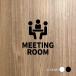 [MEETING ROOM] акрил производства путеводитель дверная табличка черный / белый смешанные товары уборная дверь туалет руководство pikto грамм офис инвентарь picsgn-l-34