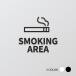 [SMOKING AREA] акрил производства путеводитель дверная табличка черный / белый смешанные товары уборная дверь туалет руководство pikto грамм офис инвентарь picsgn-l-56