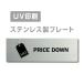 [PRICE DOWN]W160mm×H40mm нержавеющая сталь дверная табличка конференц-зал офис фирма длина .strs-prt-227