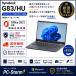 ���� ���I���i ���� �m�[�g�p�\�R�� Dynabook G83/HU Web�J�������� 13.3�^ FHD Windows11 Pro Office2021 ��11���� Core i5 ������8GB SSD256GB �y�ʔ��^