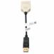 DisplayPort DP-DVI-D конверсионный адаптор Amphenol OEM дисплей монитор подключение б/у рабочее состояние подтверждено 