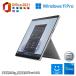  прекрасный товар Microsoft Surface Pro8 13 дюймовый 2K б/у планшет ноутбук Windows11Pro MS Office2021 no. 11 поколение Core i5 8GB SSD256GB лицо засвидетельствование Wi-Fi модель 