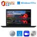  превосходный товар Lenovo ThinkPad X13 Gen1 б/у ноутбук 13.3 дюймовый FullHD Windows11Pro MS Office2021 no. 10 поколение Corei5 память 8GB SSD256GB Web камера лицо засвидетельствование 