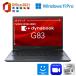 Dynabook G83/FP б/у ноутбук 13.3 дюймовый FullHD Windows11Pro MS Office2021 no. 10 поколение Corei5 память 8GB SSD256GB Web камера лицо засвидетельствование 