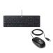 HP оригинальный б/у USB проводной клавиатура 2 шт. * мышь 2 шт. комплект KU-1469 японский язык расположение JIS цифровая клавиатура имеется оптика тип черный рабочее состояние подтверждено 