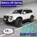AP Balance Lift Spring Toyota Land Cruiser 250 дизель springs местного производства 