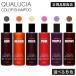  цвет шампунь фиолетовый розовый пепел пятно автомобиль n Brown FIOLEfiyo-re250ml фиолетовый шампунь Blond волосы 
