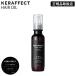 KERAFFECT OILke черновой .kto масло 150g стандартный магазин 