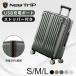  чемодан повышение функция машина внутри принесенный Carry кейс дорожная сумка стопор имеется S M L размер 40L 1-3. легкий держатель чашки usb порт New Trip командировка 