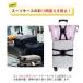 �X�[�c�P�[�X�x���g �o�b�O���Ƃ߂� �L�����P�[�X �ג��߃x���g ���e�� �ו� �Œ�x���g �����h�~ �����\ �X�[�c�P�[�X�o���h �֘A�摜5
