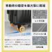 �L���X�^�[�J�o�[ 10���� �X�[�c�P�[�X �L���X�^�[�J�o�[ �S�� �L���X�^�[ �J�o�[ �L���X�^�[�X�g�b�p�[ �É� ���h�~ �Œ� �h�� ����ɂ��� ���􂢉\ �ϋv�� �֘A�摜4