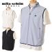  Mila Schon спорт Golf mila schon sports 2026 весна лето новый продукт мужской футбол × сетка Zip выше лучший одежда Golf одежда 