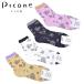 piko-ne Club PICONE CLUB Golf 2026 осень-зима новый продукт женский носки 