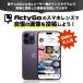 ActyGo �X�}�z�����Y4�_�Z�b�g ���i��HD18X�]���t��  �S�����|�b�h�t�� ���� �L�p �}�N�� 98%�̃X�}�z�Ή� �֘A�摜4