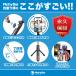 ���B��_ led���C�g iphone �X�}�z �O�r �Z���J�_ �O�r�t�� �X�}�z�X�^���h �R���p�N�g ���� �A���h���C�h�Ή� �֘A�摜1