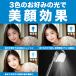 ���B��_ led���C�g iphone �X�}�z �O�r �Z���J�_ �O�r�t�� �X�}�z�X�^���h �R���p�N�g ���� �A���h���C�h�Ή� �֘A�摜2