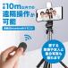 ���B��_ led���C�g iphone �X�}�z �O�r �Z���J�_ �O�r�t�� �X�}�z�X�^���h �R���p�N�g ���� �A���h���C�h�Ή� �֘A�摜3