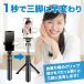 ���B��_ led���C�g iphone �X�}�z �O�r �Z���J�_ �O�r�t�� �X�}�z�X�^���h �R���p�N�g ���� �A���h���C�h�Ή� �֘A�摜4