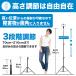 �O�r �X�}�z�p  �X�}�z�p�O�r �y�ʃR���p�N�g �X�}�z�O�r iphone �X�}�z�X�^���h ���� 160cm 210cm �֘A�摜1