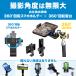 �O�r �X�}�z�p  �X�}�z�p�O�r �y�ʃR���p�N�g �X�}�z�O�r iphone �X�}�z�X�^���h ���� 160cm 210cm �֘A�摜4