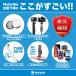 ���B��_ iphone �Z���J�_ bluetooth �O�r�t�� �X�}�z�X�^���h  ���� �y�� iphone16 �A���h���C�h GoPro �J�����Ή� ���C�����X 130cm 7�i�K�L�k �����R�� �֘A�摜1