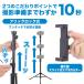 �y�i�v�ۏ؁����{�u�����h�z �X�}�z �O�r iphone �X�}�z�O�r ���B��_ �X�}�z�p�O�r �y�ʃR���p�N�g �X�}�z�X�^���h ���� 160cm �֘A�摜1