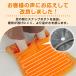�t�b�g�E�H�[�}�[ �d�C������ ������^�C�v �z�b�g�}�b�g ��l�p �d�C�}�b�g �z�b�g�J�[�y�b�g �~�j �����q�[�^�[ �g�[ �t�b�g�q�[�^�[ �ȃG�l �؃^�C�}�[�t�� �֘A�摜5